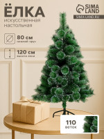     .  , 120 , D   80 , 110  