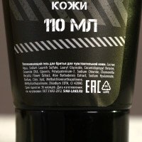      :    250      110 , Hard Line