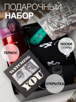       3  Kaftan Be Rich,  41-44 (27-29 )