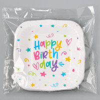     "Happy Birthday", , 16,516,5 