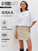      Mist,  48, , 