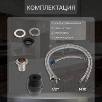    Zein Z2571,  ,   , 2 , 