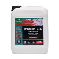    Prosept Salt Cleaner  1:2, 5