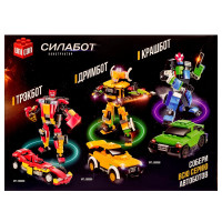 �����������-����������� ���������, 119 �������, ���� ����