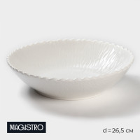  Magistro  , D=26.5 , , 