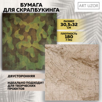    Military  , 30,5  30,5  190 /2
