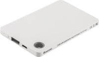  - Uniscend Slim Flashlight, 2600 