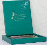 ����� ��������� ��������������� (9�10,5��)