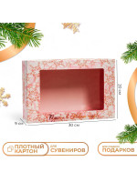 ������� ���������� ���������� �������� � ����� �� ����� ����� 30 20 9 ��