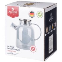   Agness Rainbow 1700  :