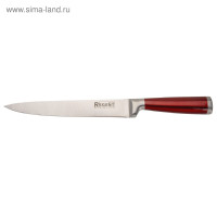   Regent Inox Stendal,  200/325 