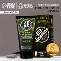   23 ,    110   , Hard Line