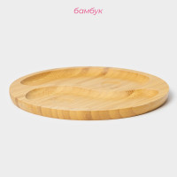 ��������� ������ ���� � ���, 20x20x1,5 ��, ������