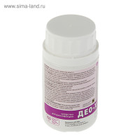 ��������������� �������� � ������ �������� ����-����, 25 �������� �� 3.4 �