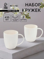  Magisto English Tea Party, 435 ,  2 ., , 