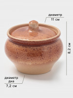    , D=11.5 , H=8.2 , 500 , , 