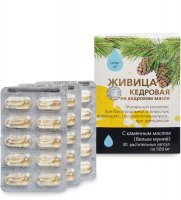 Med-09/09         , 30