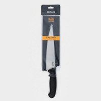   Samura Butcher, ,  22 