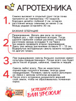    , 2 