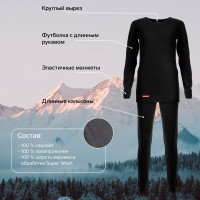   (, ) omfort Extrim Women,  -35c,  50,  164-170 