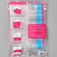      , 70x110 , 