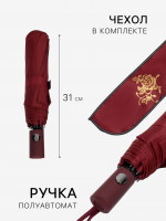   ,   , , 3 , 8 , R=48/55 , D=96 , 