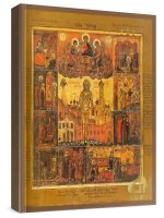 ����� ������� ��������� � ������