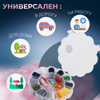  , 74 ,   , 15,5 X 15,5 X 3 