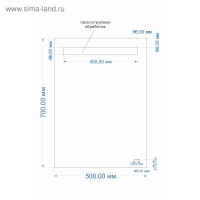  Cersanit Led 010 Base, 50x70 ,  