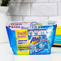   Attack Multi-action, , , 720 