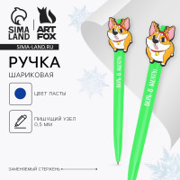 ����� ���������, ����� �����, 0.5 ��, �������������� ������