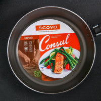  Consul, D=22 ,  ,  ,  