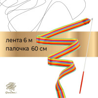 ����� ��� �������������� ���������� � �������� Grace Dance, 6 �, ���� ������