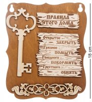 ��- 57/2 ����� ������� ����� ����