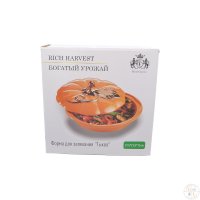      Royal Classics Rich Harvest  21.5*21.5*