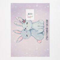     " !"  40*29