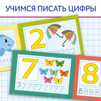     .    ,  2 .  12 ., 2 