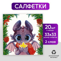      : , 33 X 33 ,   20 .