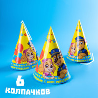   ,  6  "  !",  