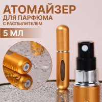   ,  , 5 ,  