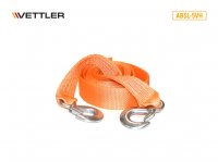   5  5  50   Vettler Profi