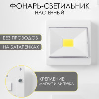 - " ", 3 , Cob, 3 , , , 8.6  3 