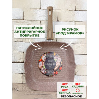 - Panairo Barbara,   Soft-touch,  2727 