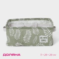     Leaves, 9 , 28x28x11 ,  