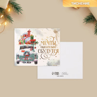 �������� � ����� ����� �� ����������� ������� �������, ��������, 10.5 � 8.5 ��