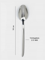    Magistro Flow, 14 , 6 .,  2.5 ,  , 