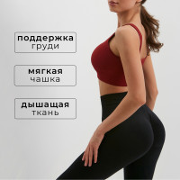  Minaku: Sportly,   - M