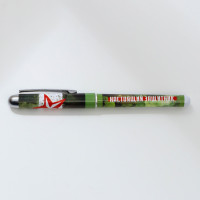 ����� ���������, ����� ����� 1.0 �� � ��������� ������� ���������� ��������