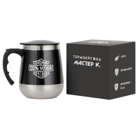 , 450 ,  "100% ",    2 