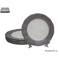   Lenardi Smoky, D=20 , 6 